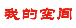 温泉县娱乐网